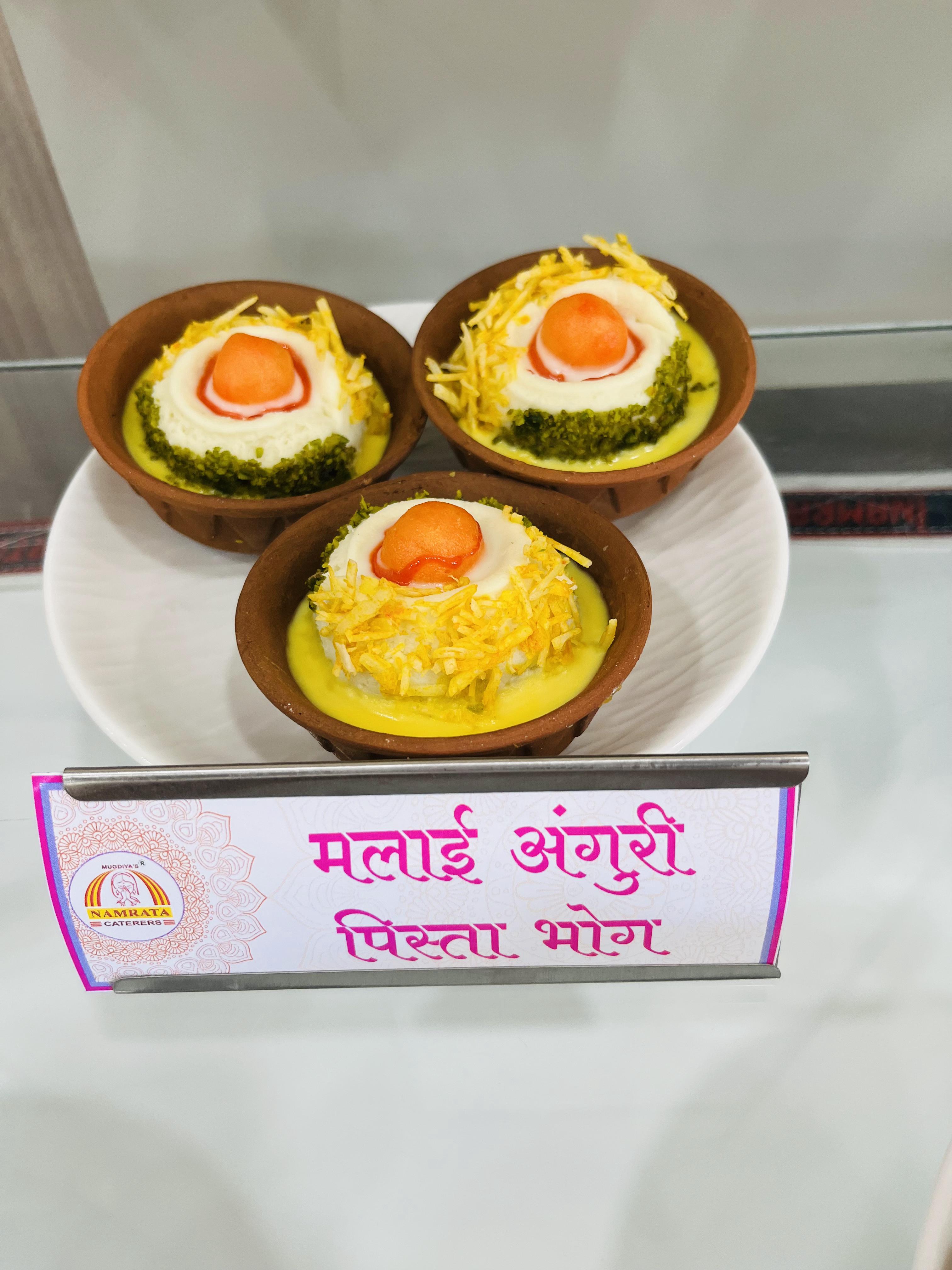Malai Angoori Pista Bhog